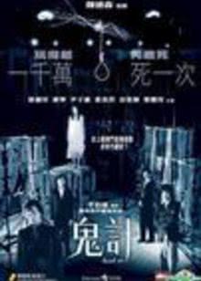 麻花MV高清影视大全