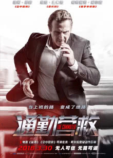 华谊兄弟要求中小影院先交保底费
